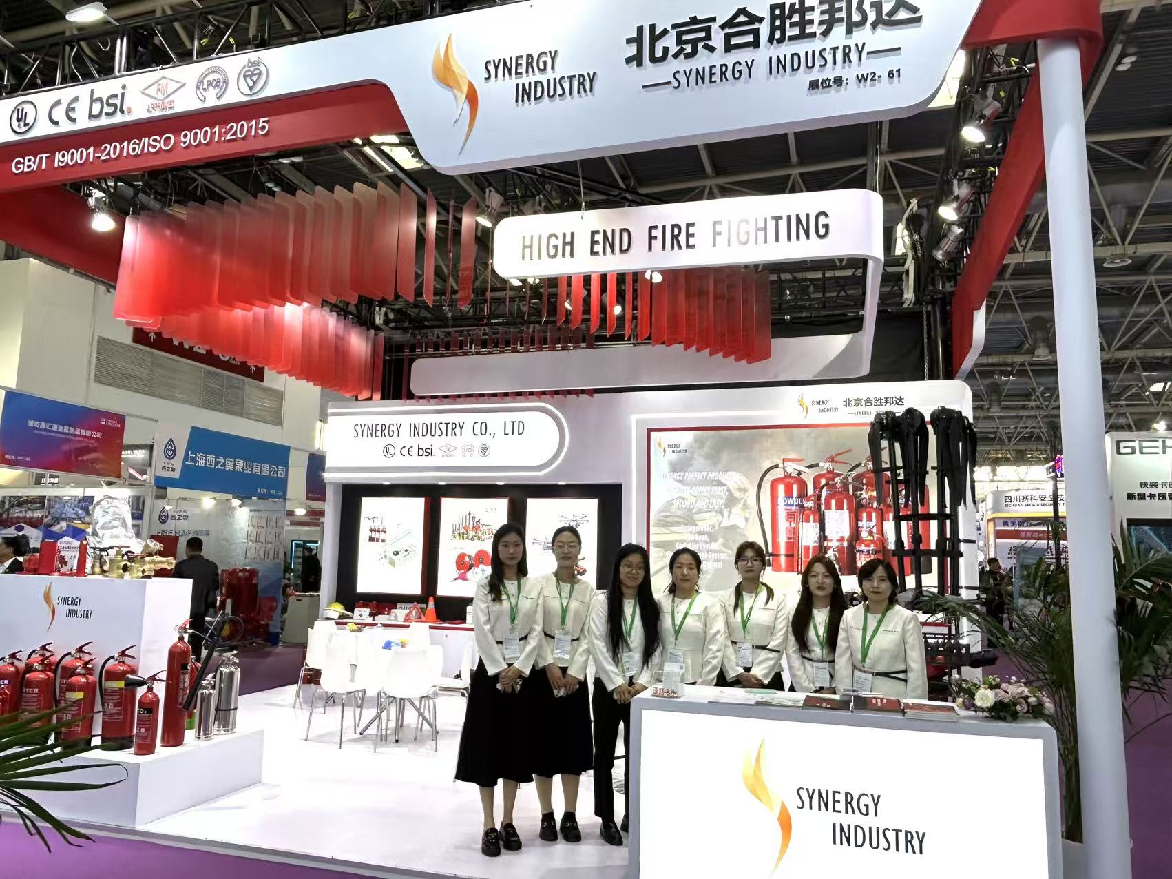 SYNERGY INDUSTRY Showcases at China Fire 2025 in Beijing to Strengthen Global Fire‑Safety Cooperation